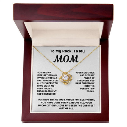 Gift To Mom | My Inspiration, My Rock Role Model Mother, Birthday Mothers Day