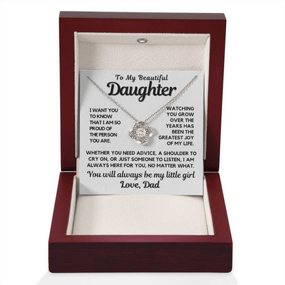 Daughter Gift | To My Beautiful Daughter, From Dad, Birthday, Graduation, Just Because